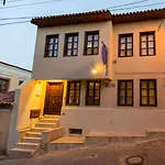 Old Town Boutique Hotel Kusadası